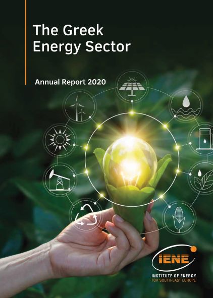The Greek Energy Sector 2020