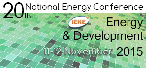 Regional Energy Issues to Be Discussed at Length in Forthcoming IENE Annual Conference
