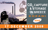 CO2 Capture & Storage in Greece