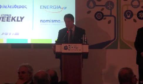 President Anastasiadis at the 3rd Cyprus Energy Symposium