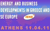 IENE’s Annual Colloquium