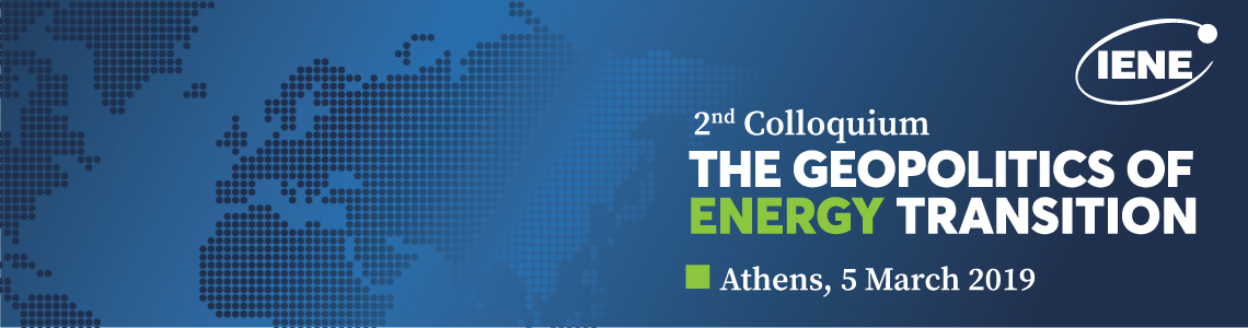 Top Experts Gather in Athens for IENE's Annual Colloquium on Energy and Geopolitics