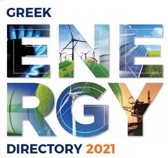 “Greek Energy Directory 2021”: An in depth overview of Greece’s buoyant energy market