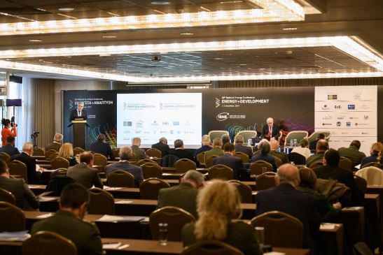 Conference Presentations and Video now available