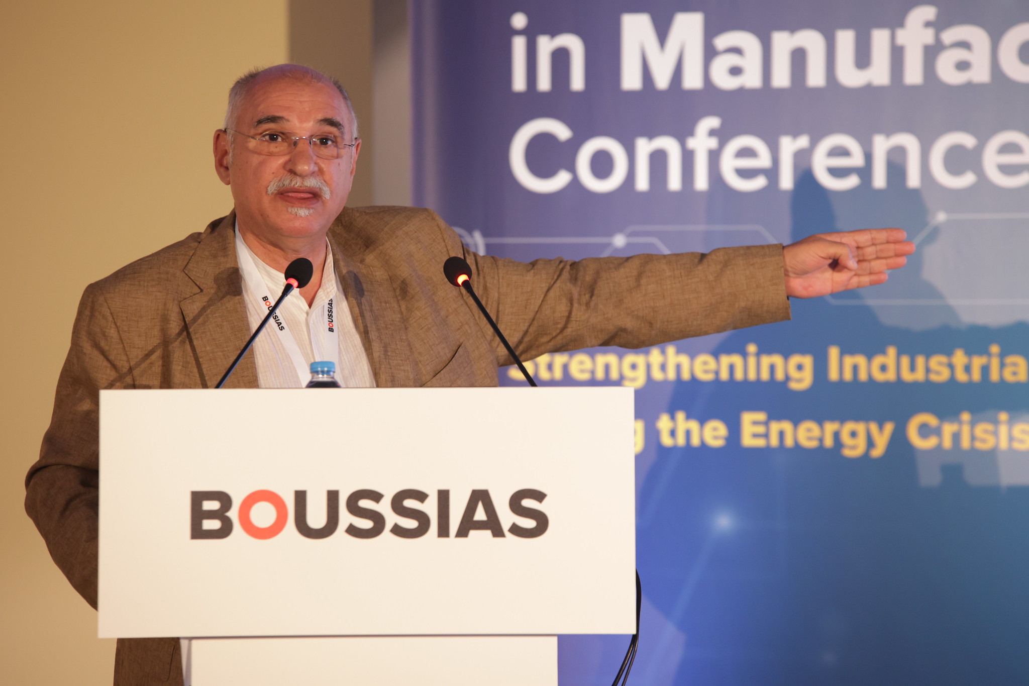 IENE actively participated in «Energy Efficiency in Manufacturing» Conference