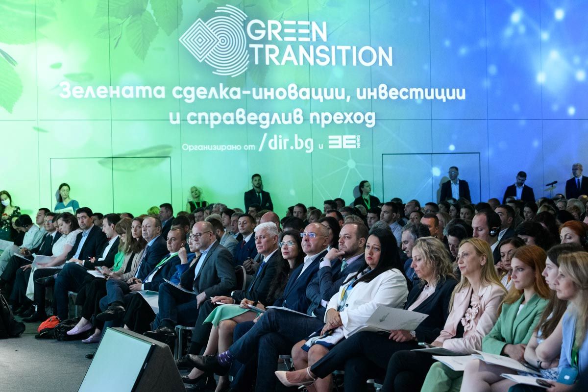 IENE actively participated in the “Green Transition Conference” in Sofia, Bulgaria