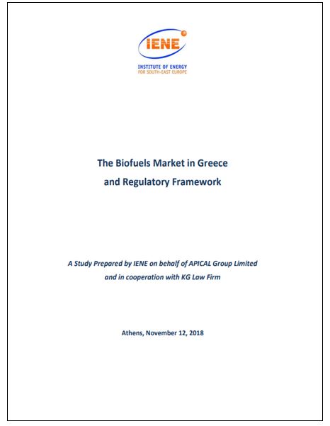 The Biofuels Market in Greece and Regulatory Framework