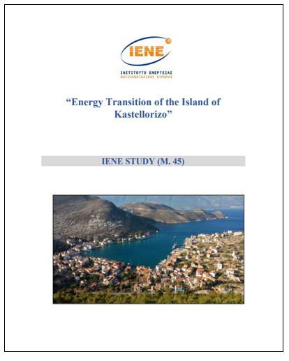 Energy Transition of the Island of Kastellorizo 