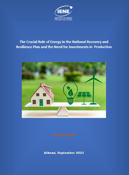 The Crucial Role of Energy in the National Recovery and Resilience Plan and the Need for Investments in  Production