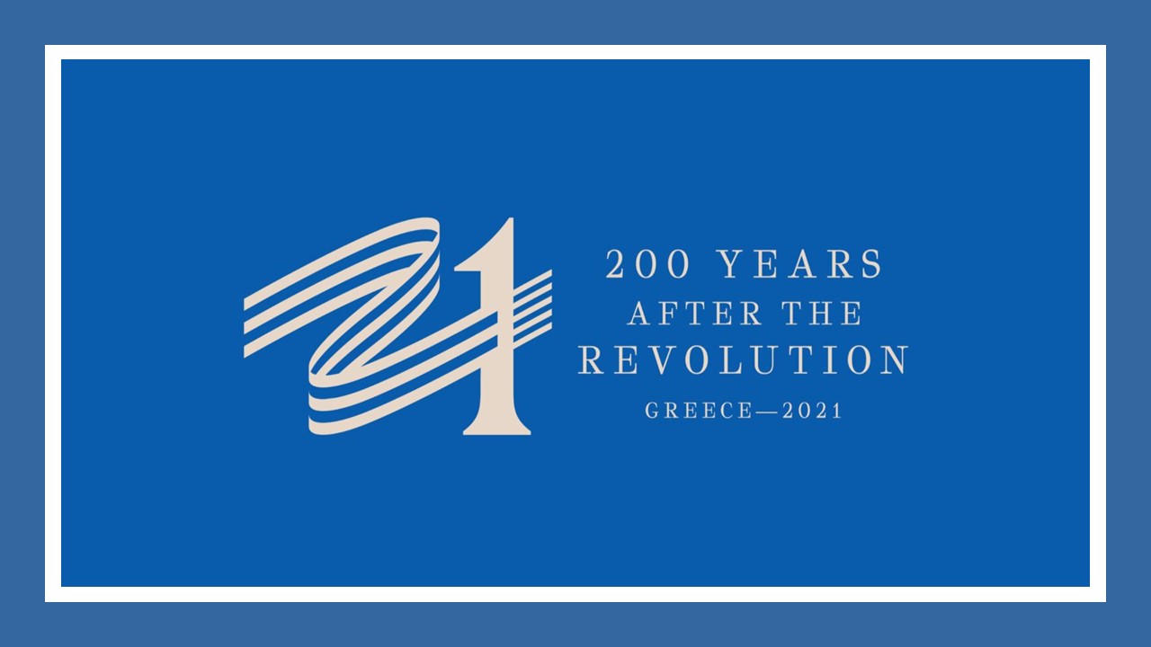 Greece celebrates 200 years of independence, but Energy Independence still remains illusive