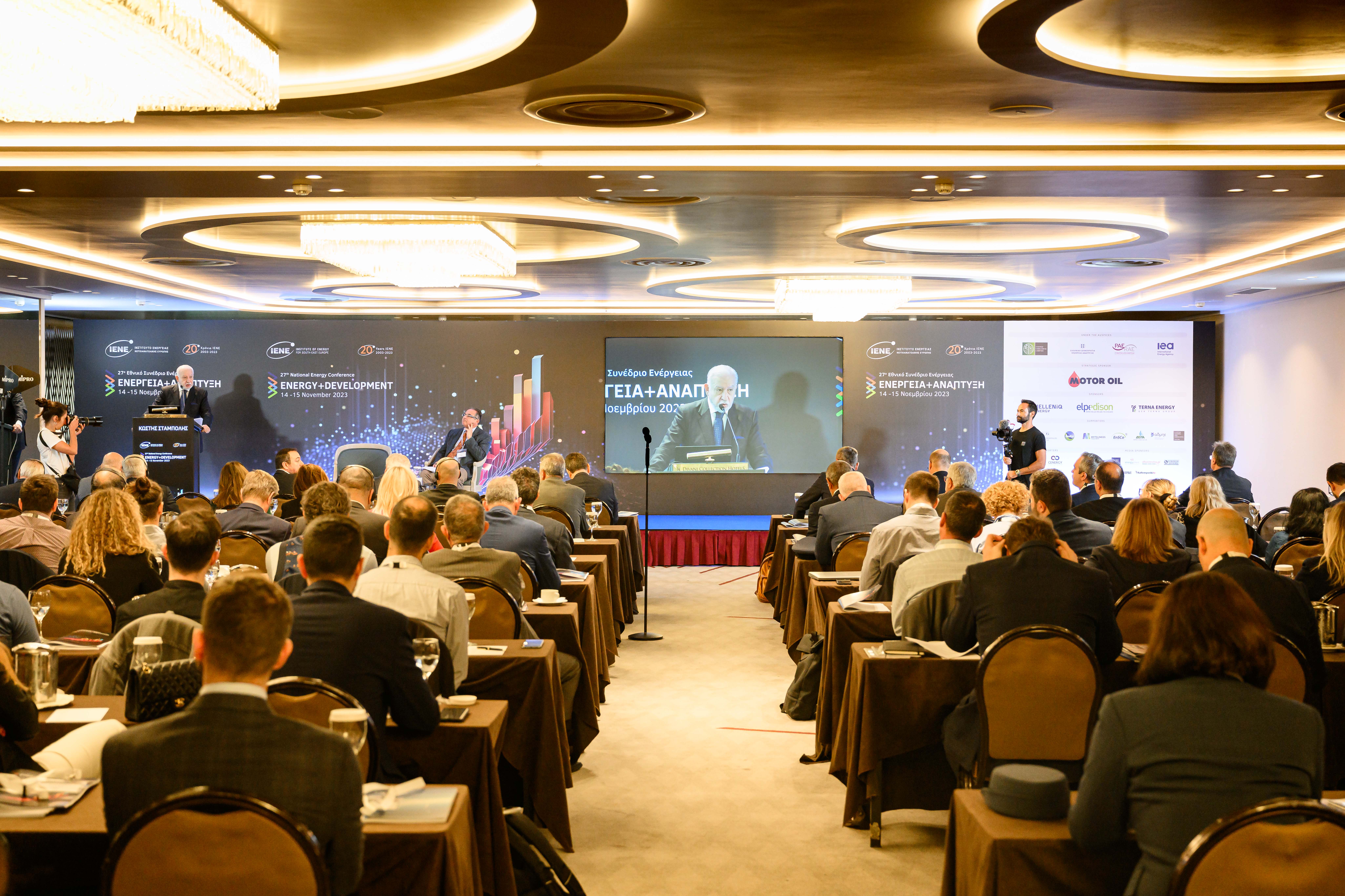 Energy and Security of Supply Challenges at the Heart of IENE's 27th “Energy & Development” Conference