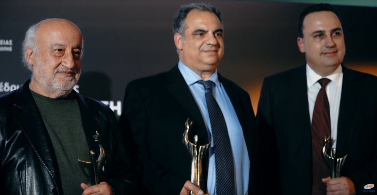 “Promitheus” Awards 2022: IENE Honors Three Personalities from Greece’s Energy Sector
