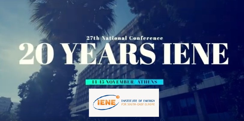 IENE: A Video Dedicated to the 20 Years of the Institute's Operation