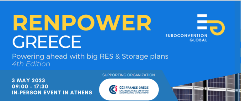 IENE Actively Participated in “RENPOWER Greece 2023”