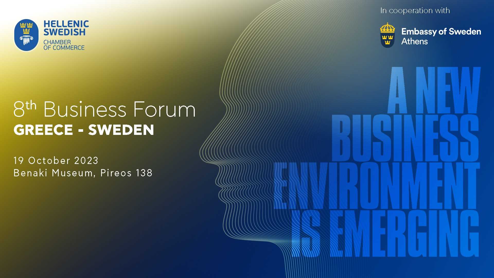 IENE contributes to Greek-Swedish Business Forum