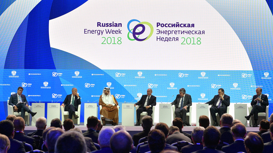 Saudis Skeptical About Russia's Oil Production Prospects
