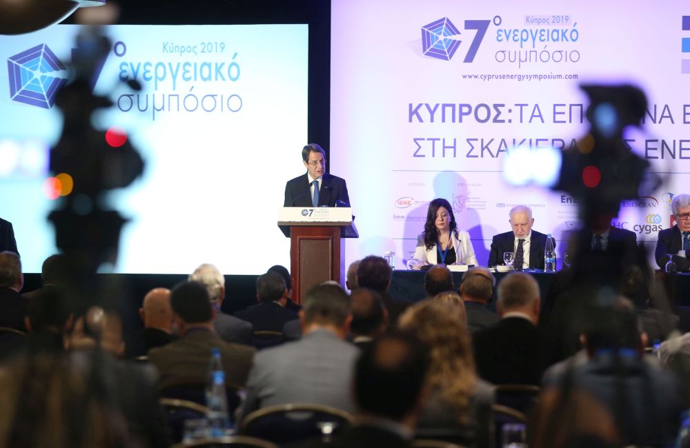 The 7th Cyprus Energy Symposium Focused on the Burning Issues of the Island's Energy Agenda 