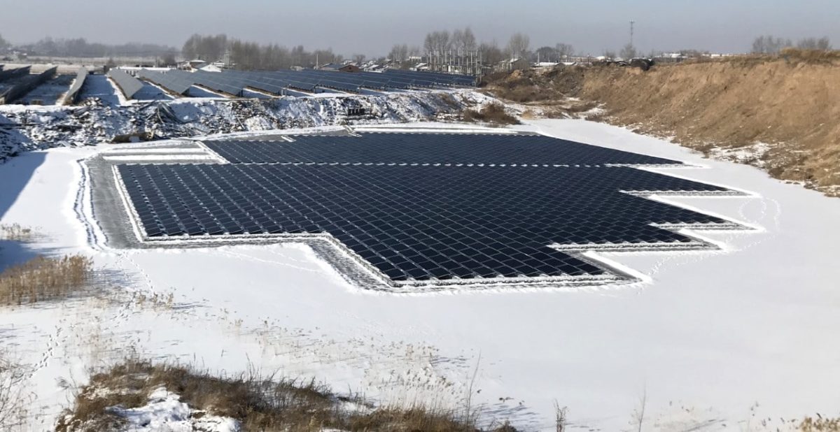 What Happens to Floating PV When the Water Surface Freezes?