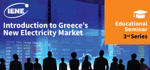 Greece’s new Electricity Market