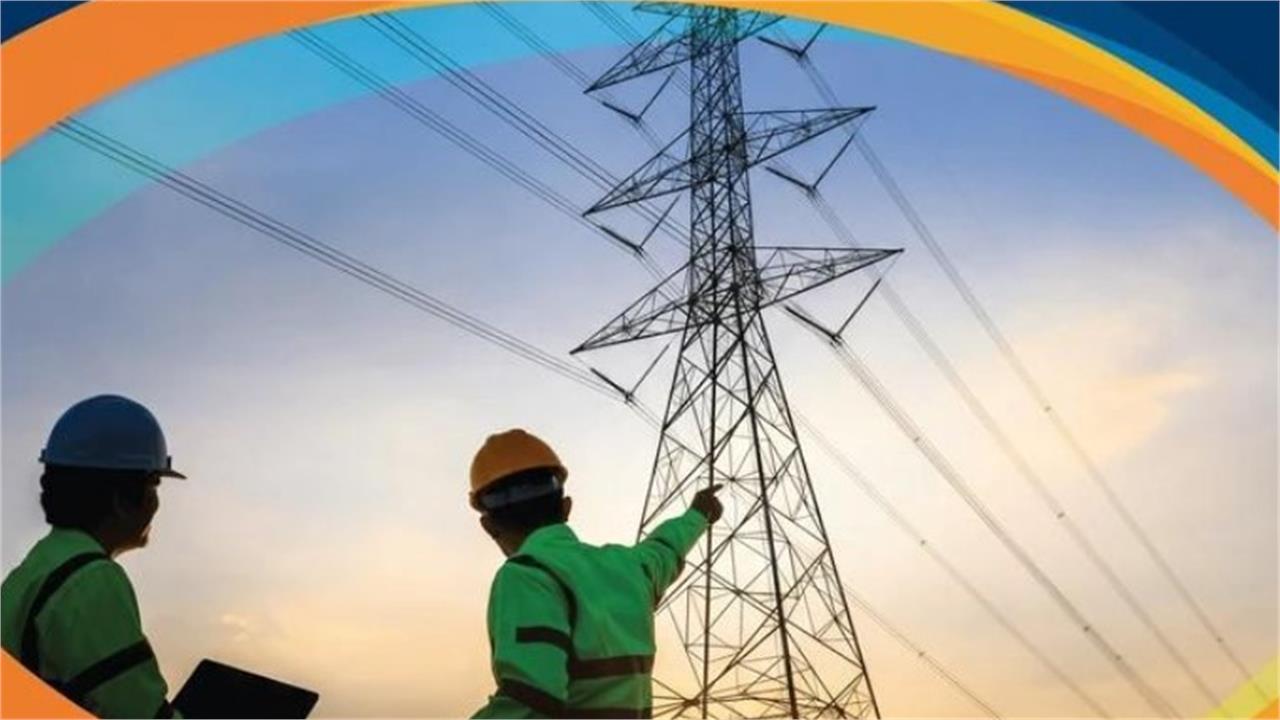 IENE Annual Report for 2025 Now Available