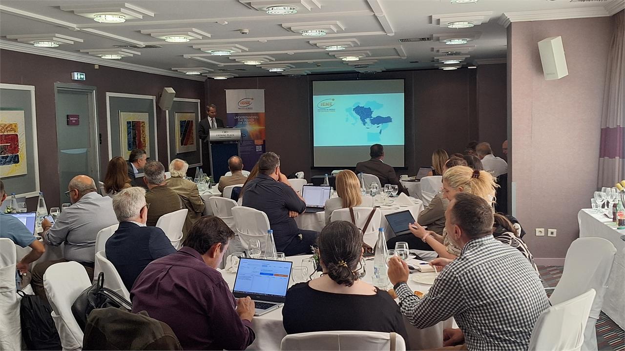 2026: A Pivotal Year for IENE