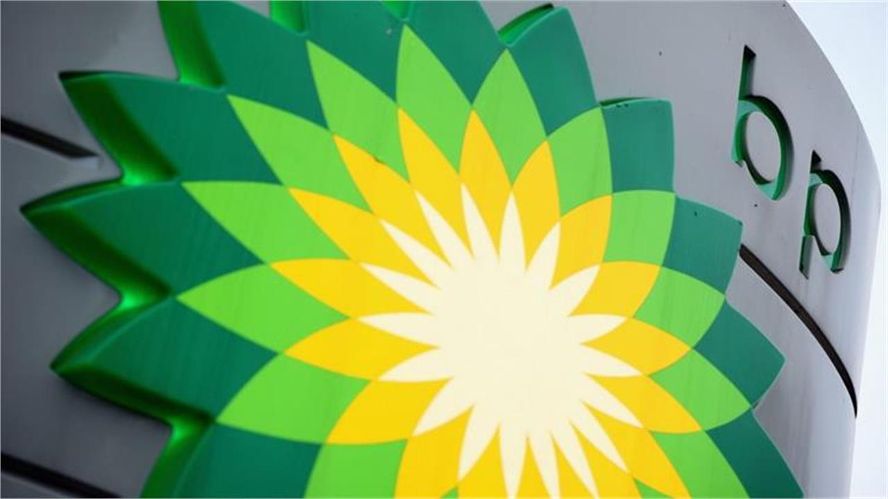  BP Profit Beats Expectations, But No News on Castrol Sale