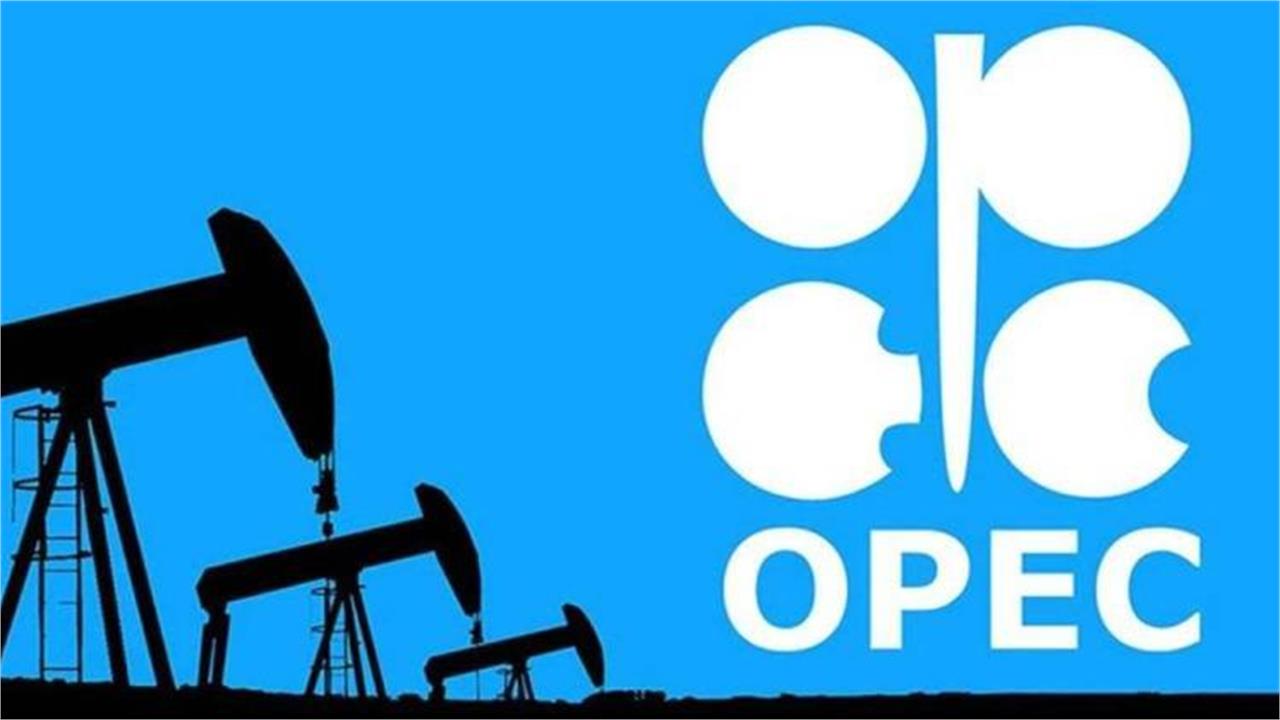 OPEC+ Must Be Mindful of Rising Oil Demand, UAE Energy Minister Says