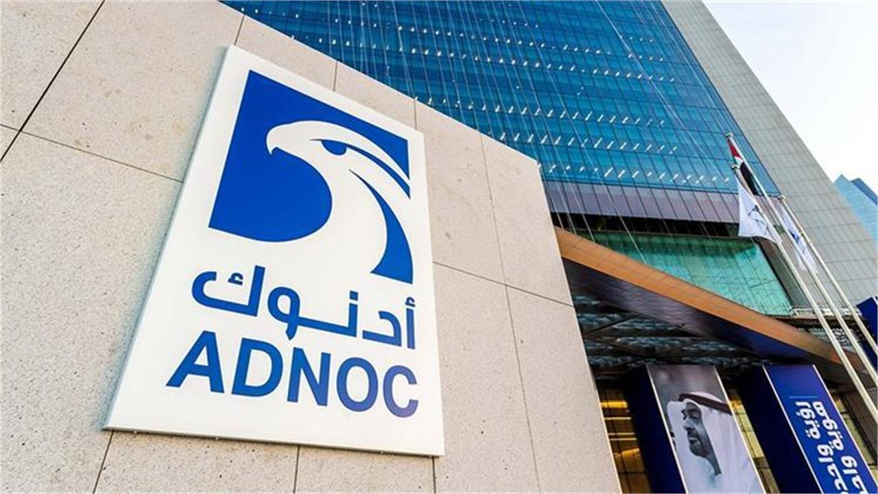 Abu Dhabi’s Oil Giant Draws Trader Ire With Murban Supply Muddle