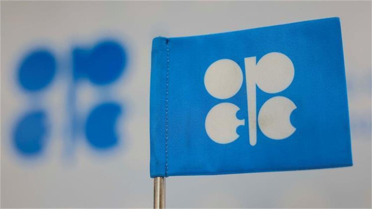 OPEC Shifts Oil Outlook to See Small Surplus in 2026