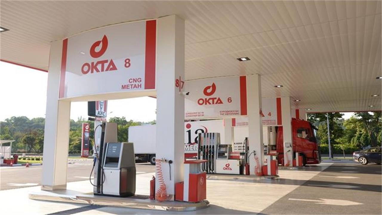 North Macedonia's Okta Sees Net Profit Soar in Jan-Sept