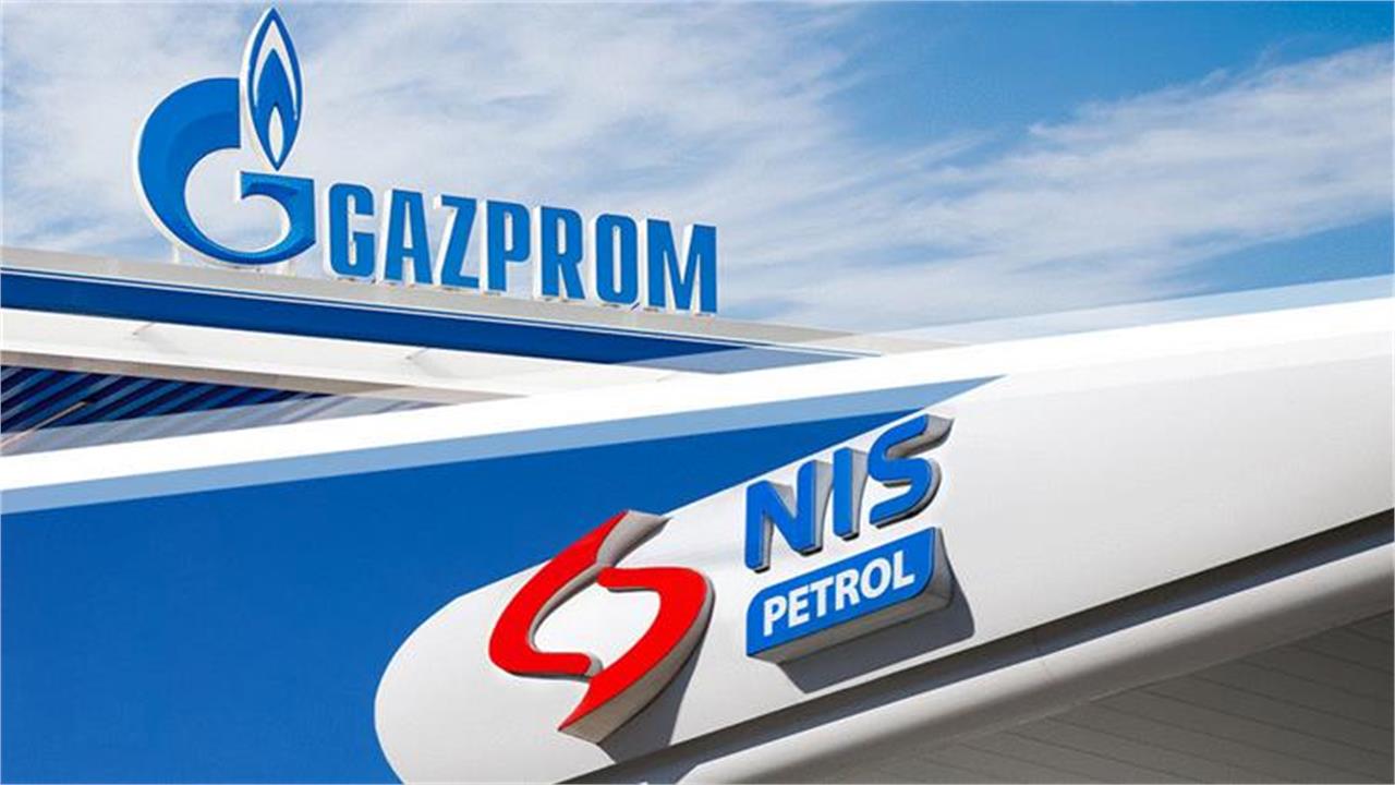 MOL in Talks About Possibility of Purchasing Stake in Serbia’s NIS