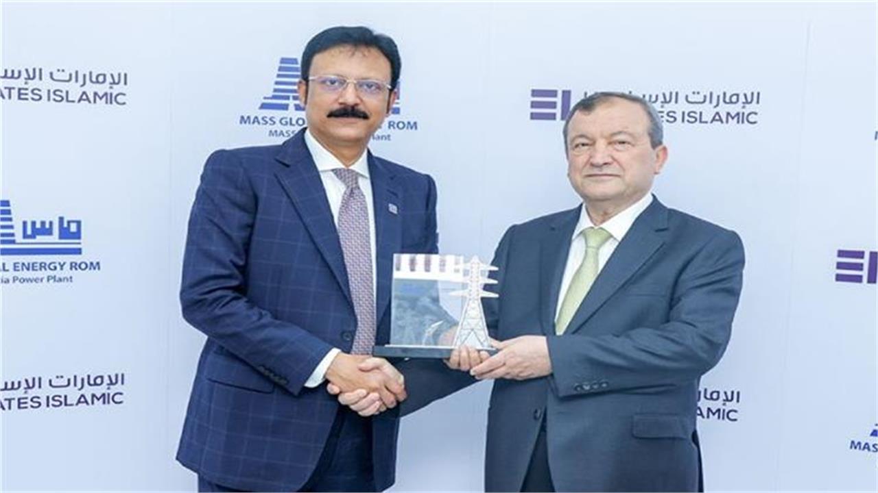 Romania’s Largest Gas Plant Under Construction Gets Financing from UAE Bank