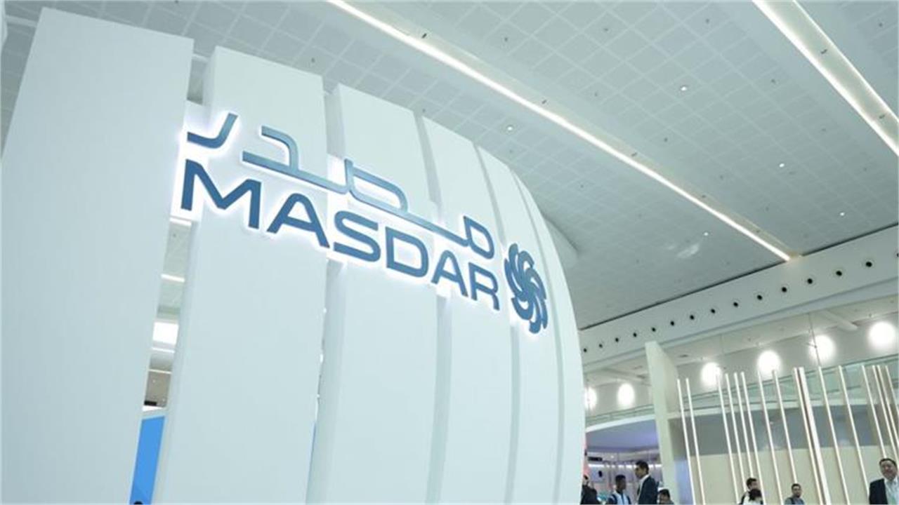 Montenegro's EPCG and Masdar to Explore Joint Venture for Renewables