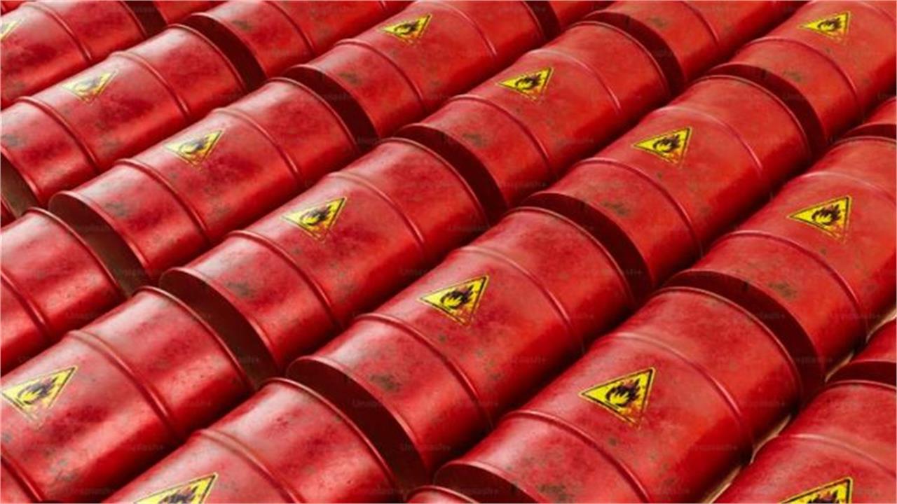 Oil Edges Lower After Trump Signals Dialogue with Iran Over Nuclear Programme