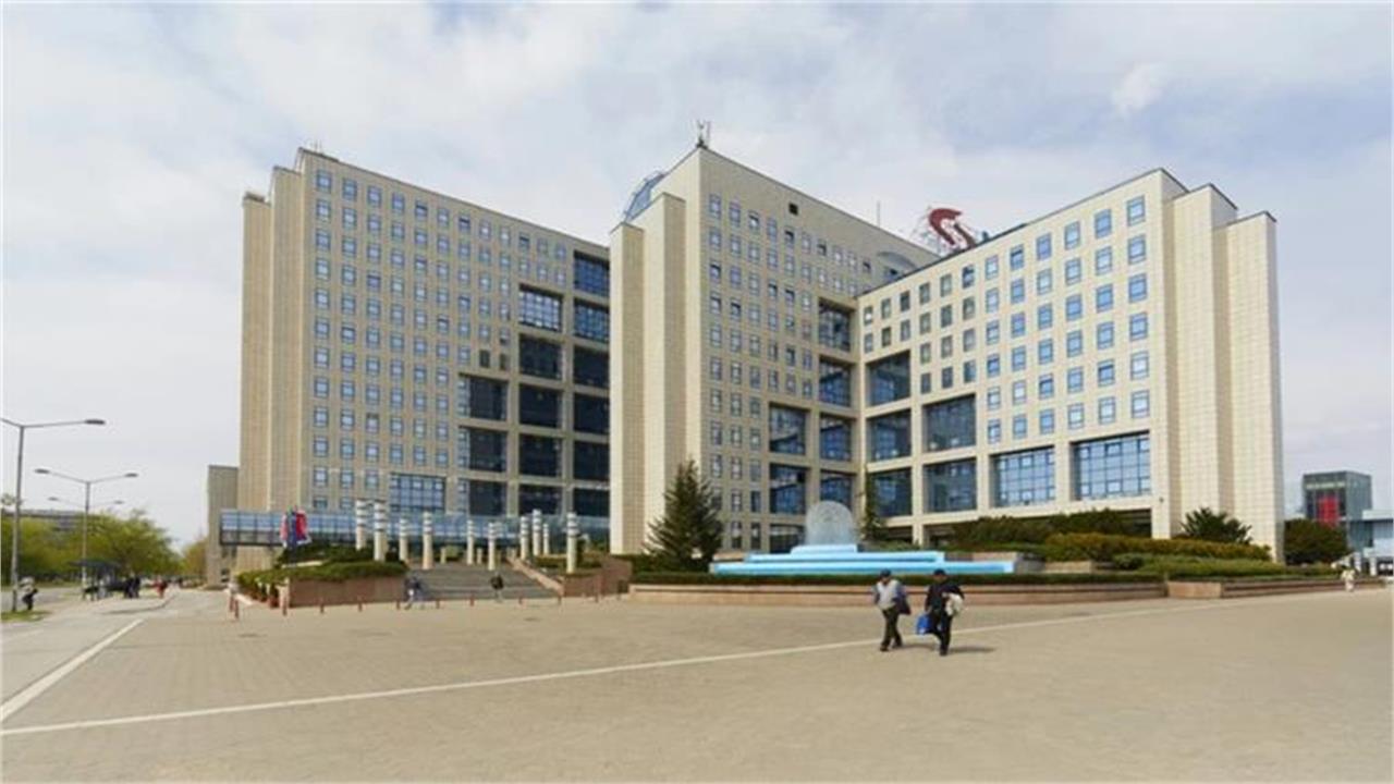 U.S. Extends Operating Licence of Serbia's NIS Through Feb 20 - Report