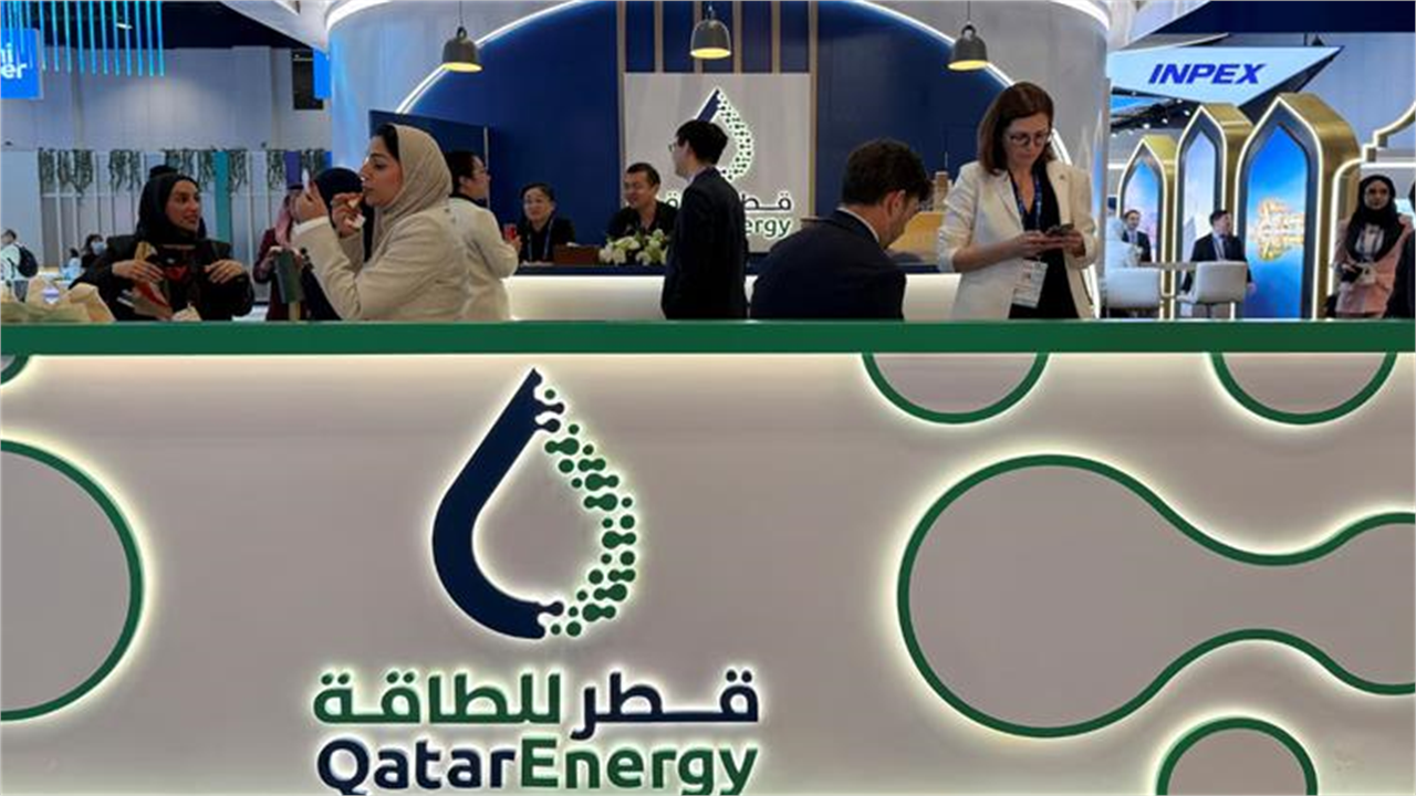 QatarEnergy Secures Long-Term LNG Supply Deal With Japan's Jera as Demand Surges