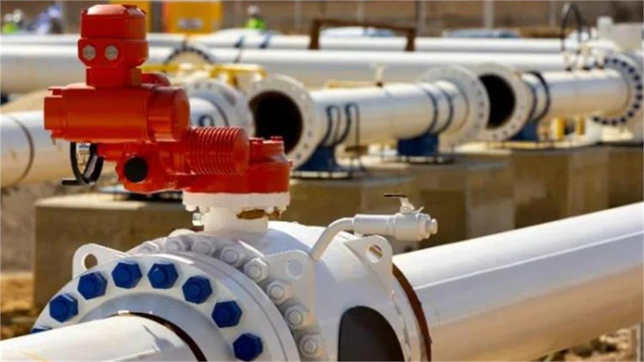 Vertical Gas Corridor - Its Role in Central and Southeast Europe