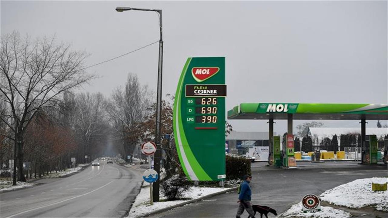 Hungary's MOL Has U.S. Approval to Continue NIS Acquisition Talks