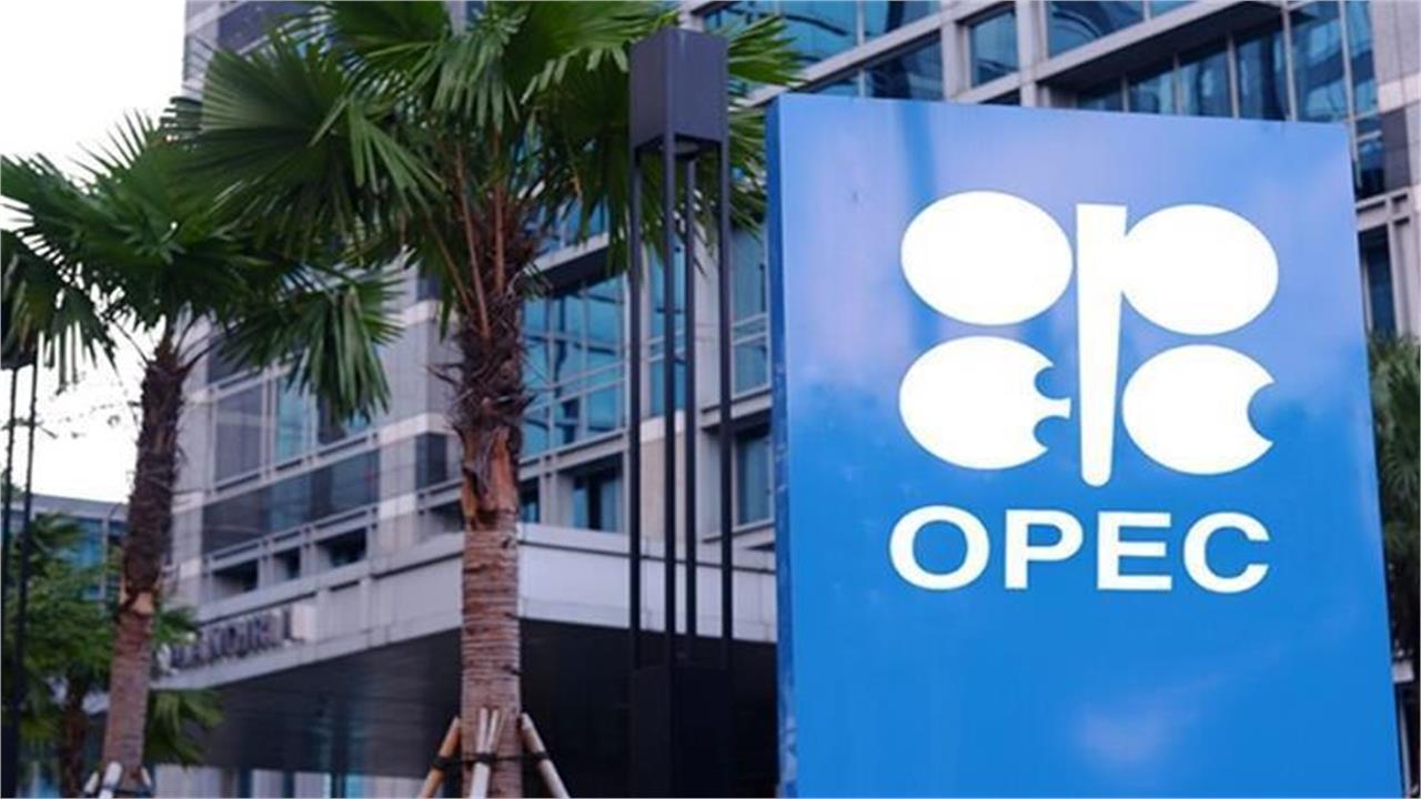 OPEC+ Agrees Third Oil Output Quota Hike Since Hormuz Closure