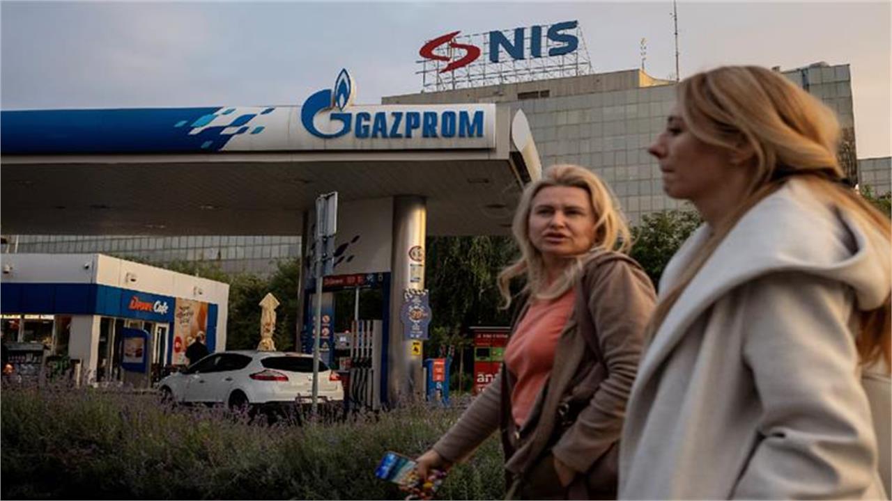 Serbia's President Dismisses Bid by Local Company to Buy NIS Oil Firm