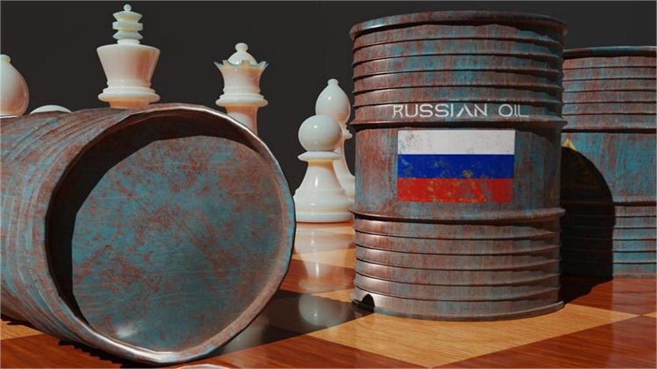 EU May Keep Russian Oil Price Cap Unchanged at $44 per Barrel to Pressure Moscow