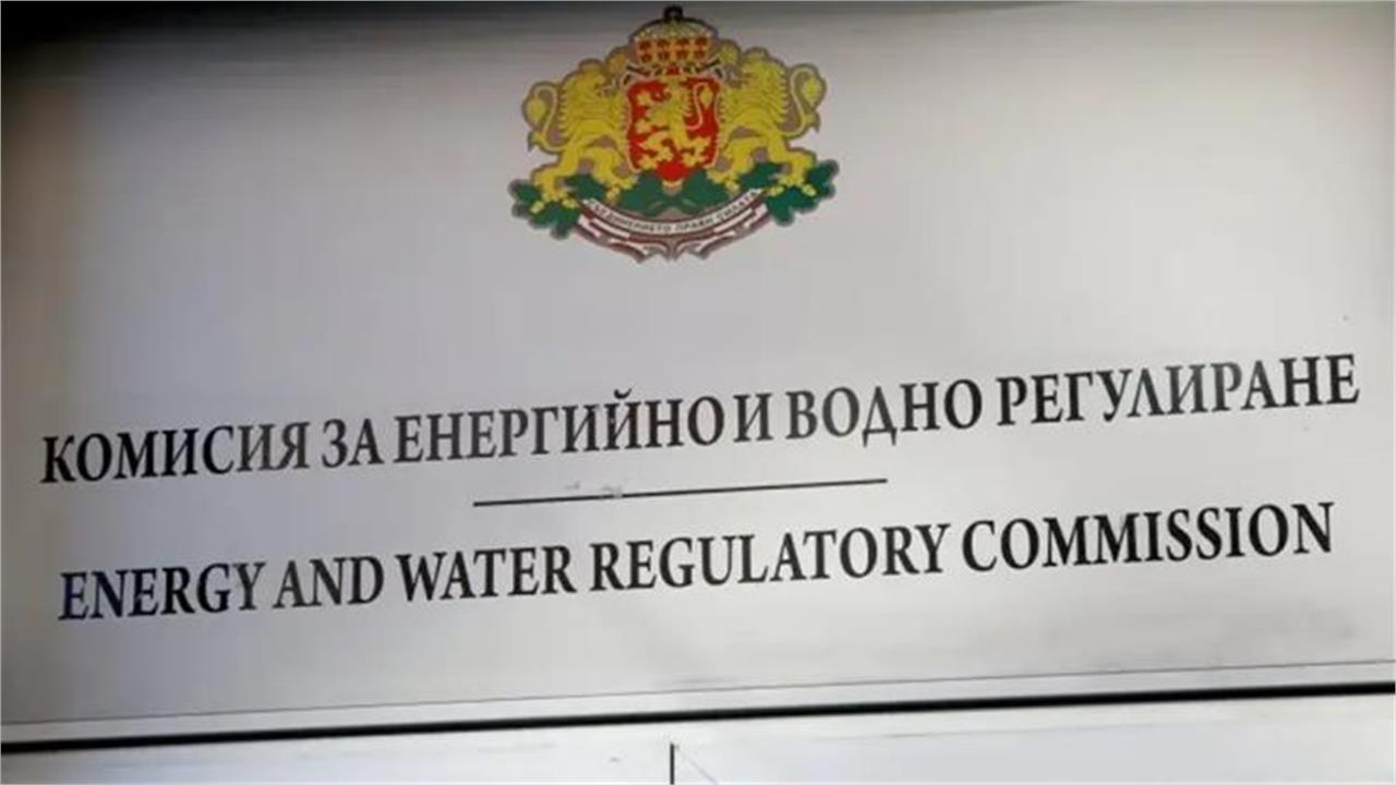 Bulgaria Utilities Regulator Raises Gas Prices by 5.5% for September 2026