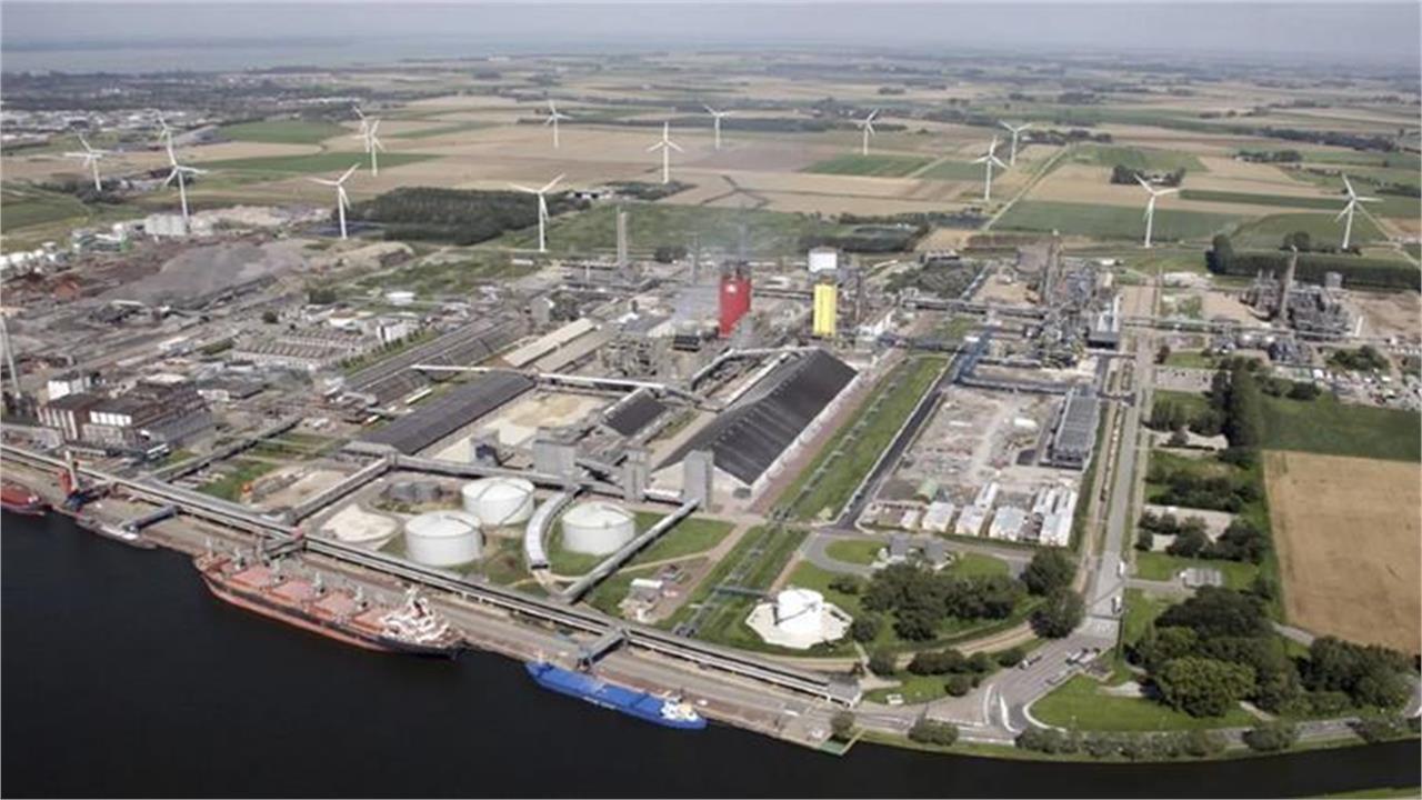 Europe's Largest Carbon Capture Facility Opens in Netherlands