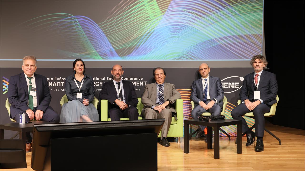 CCUS at the 29th IENE Energy & Development Conference: Mapping Greece’s Path to Industrial Decarbonisation