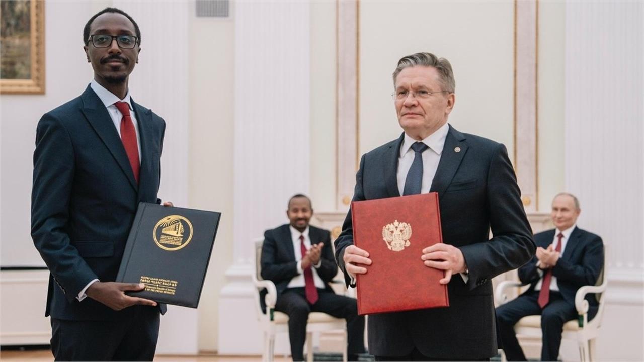 Russia, Ethiopia Sign Document Calling for Construction of Nuclear Plant