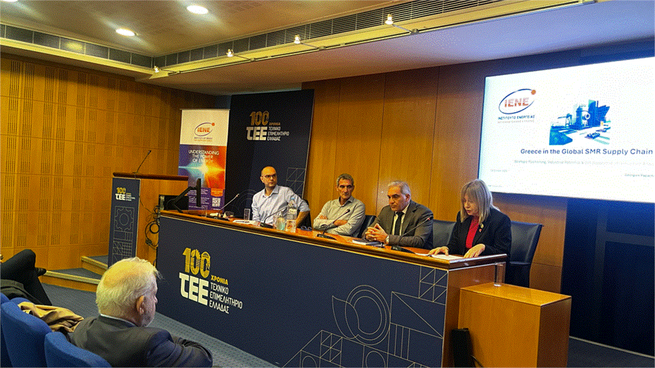 IENE’s Latest Study on SMRs and the Role of Greek Industry in the Supply Chain Well-Received by Experts and Industry