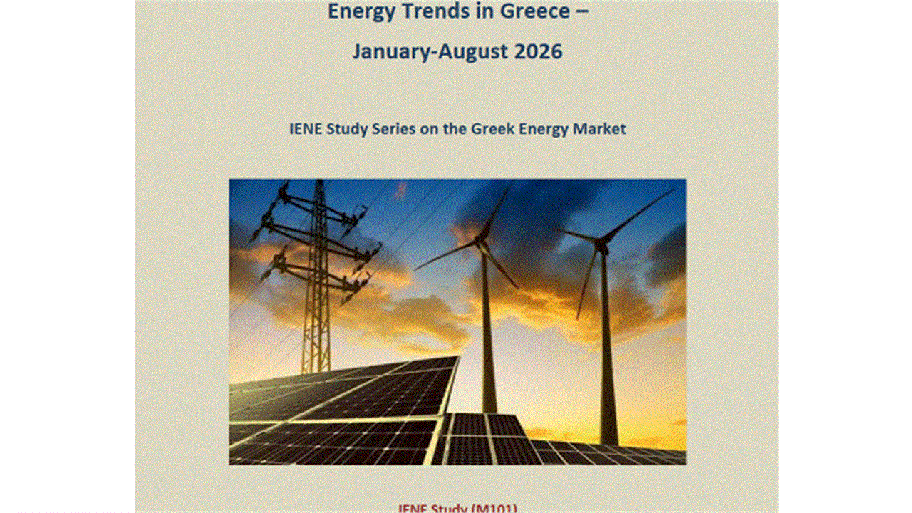 New IENE Study Shows that Electricity Demand Decreased y-o-y Over January-August 2026, with Greece Emerging as a Net Electricity Exporter
