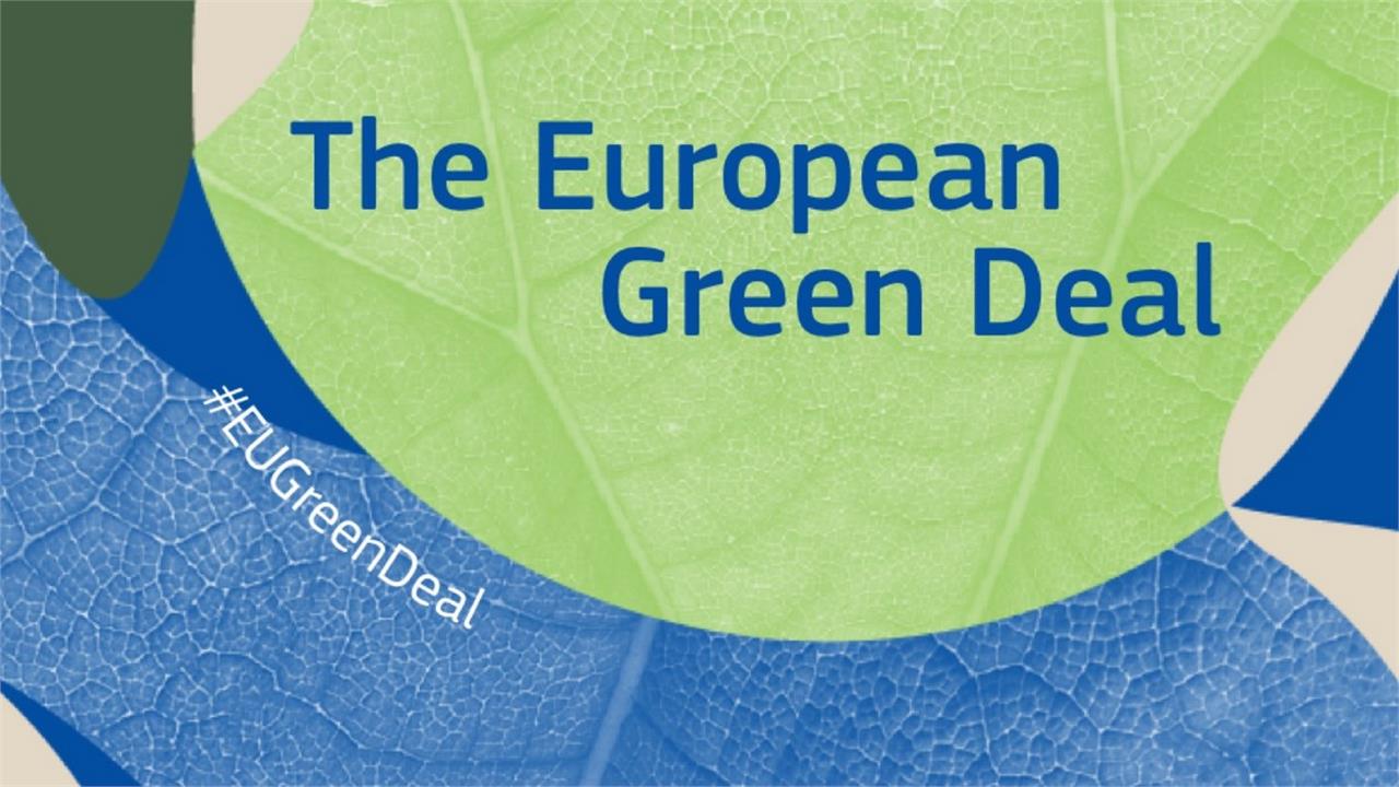 EU Watchdog Launches Inquiry Into Commission's Easing of Green Rules