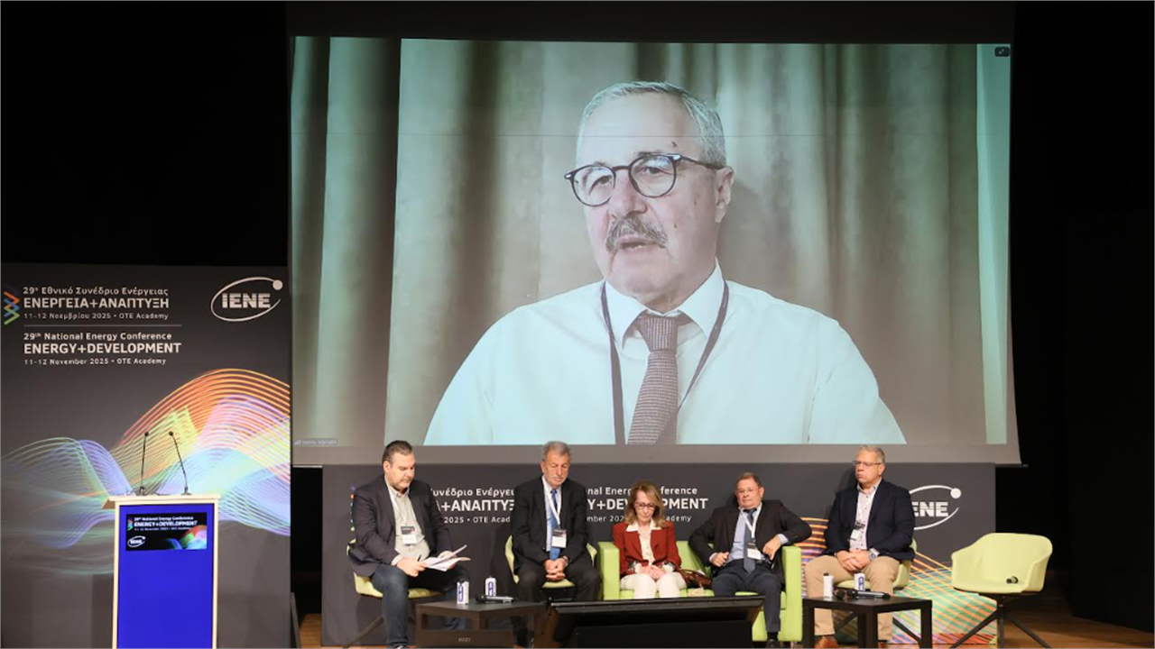 IENE’s Annual “Energy and Development” Conference Crowned with Success - Market Operation and Geopolitical Issues Headed the Agenda