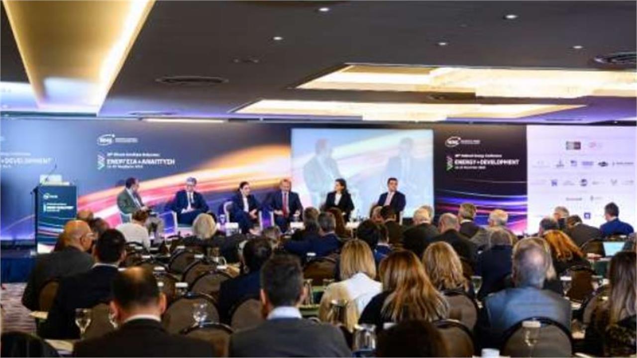 IENE’s 29th “Energy and Development” Conference to Set Once Again the Energy Agenda in Greece and SE Europe